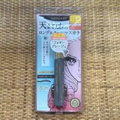 KissMe ロング＆カールマスカラ フォーキーグレージュ