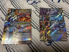 ポケモンカードゲーム exカード まとめ売り