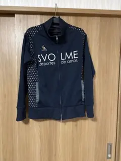 svolme スボルメ　 ネイビー ジャージ　上下セット