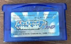 ポケモン サファイア ゲームボーイアドバンス