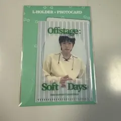 TREASURE アサヒ シーグリ カードホルダー トレカ