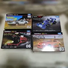 ク*ト様 トミカ まとめ売り 4点セット