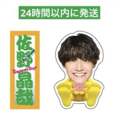 Item thumbnail for item 80770742-a48e-4e26-aa53-d28eaf115c7c