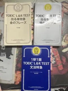 Item thumbnail for item 2089a097-36f7-42a3-81fa-2f6da53def55