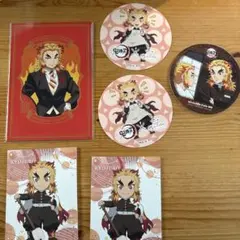 鬼滅の刃 煉獄杏寿郎 カードセット