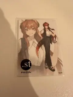 .st 購入特典ノベルティ 椎名唯華＆魔界ノりりむ＆ドーラ