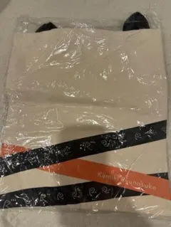 神木隆之介 グッズ 未開封 セット