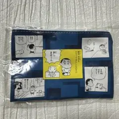 Item thumbnail for item eccad1f4-f203-417e-a680-af78a3d371de