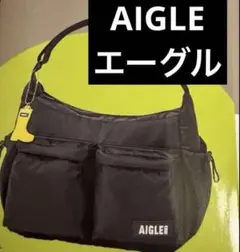 新品【AIGLE エーグル】軽量ショルダーバッグ　タフタ調　黒　男女兼用　大きめのサムネイル