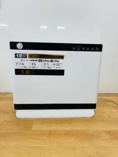 スリーアップ パネルセラミックヒーター CHMD2336 2023年製 動作品のサムネイル