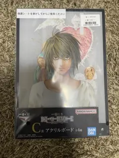 Item thumbnail for item 9ef59b22-67b4-4c3b-b6d8-77b137668d30