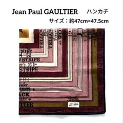 Jean Paul GAULTIER ジャンポールゴルチエ ハンカチ 新品