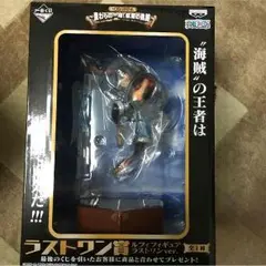 1番くじ ワンピース ラストワン賞