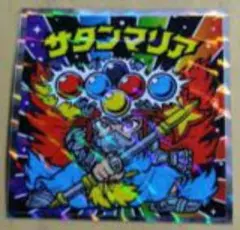 knhrsg1976様 リクエスト 5点 まとめ商品