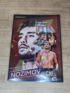 RIZIN ライコレ カード ライト級新チャンピオン イルホムノジモフ