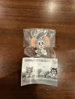 トムとジェリー ぎゅーこっと　タフィー　ガチャガチャ