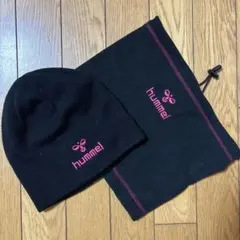 hummel ビーニー帽&ネックウォーマー セット　黒
