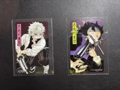 鬼滅の刃　ジャンプショップ　購入特典　クリアカード　不死川実弥　不死川玄弥