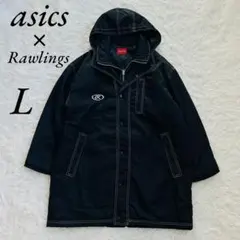 2025年最新】asics 野球の人気アイテム - メルカリ