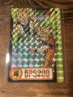 『美品』当時物ドラゴンボールZ カードダスNO.297孫悟空 ベジータ超サイヤ人