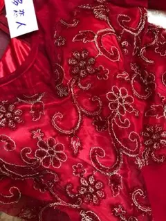 Item thumbnail for item 7d7250a8-bcc2-4377-a53b-3f162324a9d4