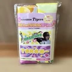 阪神タイガース 応援フェイスタオル 2Pセット