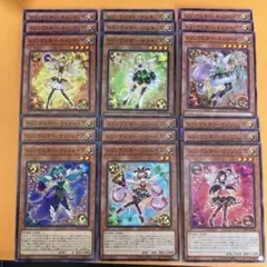 2025年最新】トリックスターキャロベインの人気アイテム - メルカリ