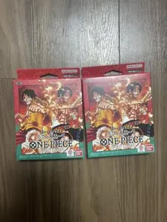 未開封 ONE PIECEカードゲーム スタートデッキEX ルフィ&エース 4個