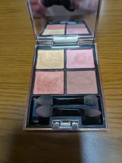 ルナソル　アイカラーレーション11