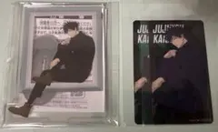 呪術廻戦 ナムコキャンペーン ナムコ限定 アクリルプレート クリアシート 伏黒恵