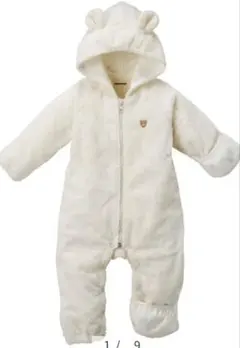 【美品】ミキハウス 防寒カバーオール ホワイト