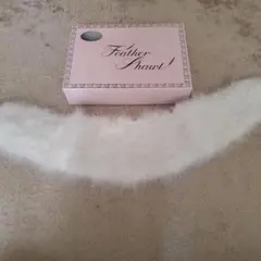 ホワイト フェザーショール 箱付き 成人式 ファー