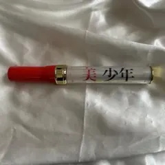 2025年最新】美少年ペンライトの人気アイテム - メルカリ