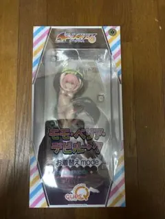 2025年最新】キューズQ ToLOVEる-とらぶる-ダークネスの人気アイテム