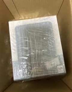 相澤消太 るかっぷ