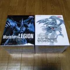 遊戯王 フィギュア ２点セット