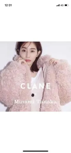 CLANE MINAMI TANAKA CURL FUR SHORT COAT