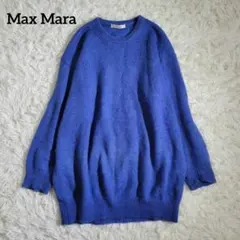 美品☆Max Mara　最高級　白タグ　ニット　モヘヤ ウール　クルーネック　M