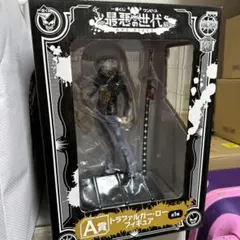 ワンピース　一番くじ最悪の世代 トラファルガー・ローフィギュア Ver. A賞
