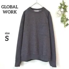 美品✨グローバルワーク（S）長袖ニットセーター 胸ポケット ダークグレー 秋 冬