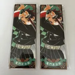 2025年最新】鬼滅の刃絵札缶バッジの人気アイテム - メルカリ