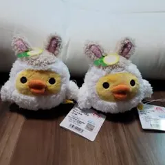 リラックマ　クローバーうさぎ　キイロイトリ　ぬいぐるみ