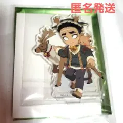 鬼滅の刃クリスマス2025ランダムアクリルスタンド 悲鳴嶼行冥