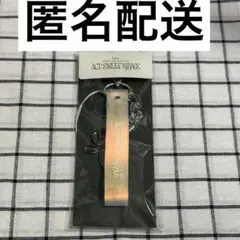 TXT　ACT: SWEET MIRAGE　ストラップキーホルダー