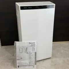 2026年最新】パナソニック F-YHX200Bの人気アイテム - メルカリ