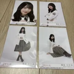 K様 リクエスト 3点 まとめ商品