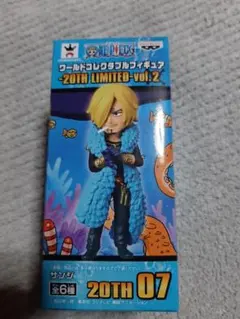 未開封 ワンピース 20TH LIMITED サンジ ワーコレ WCF るる