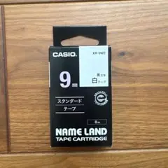 CASIO XR-9WE ネームランド　テープ