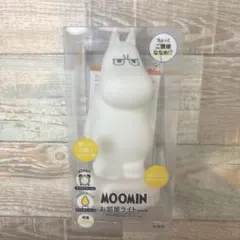 新品未開封　MOOMIN アングリームーミン お部屋ライト　ご機嫌ななめ
