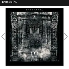 BABYMETAL THE OTHER ONE BLACK BOX - メルカリ